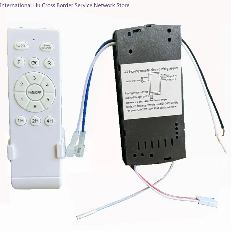 DC Ceiling Fan Light Remote Control Kit 6 Speed Universal Wide Voltage 90-265V Intelligent Frequency Converter