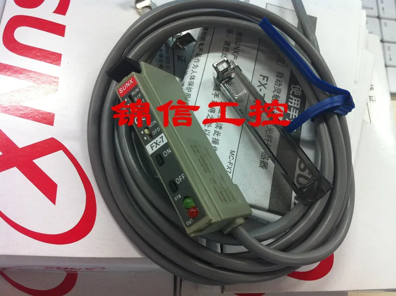 Sunx FX-7 New Sunvi…