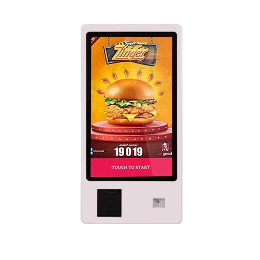 Pay Machine Self Service Order Payment Kiosk Restaurant 32