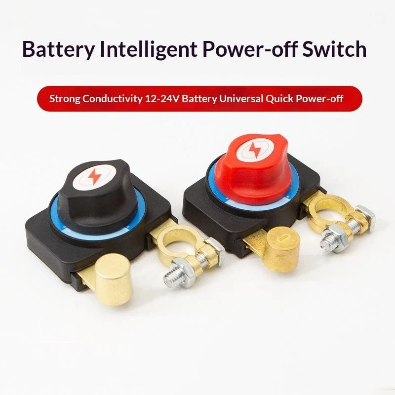 12V-24V Car Battery Disconnect Switch Manual Automatic Circuit Breaker Anti-Power Off Leakage Protector Universal Auto Parts