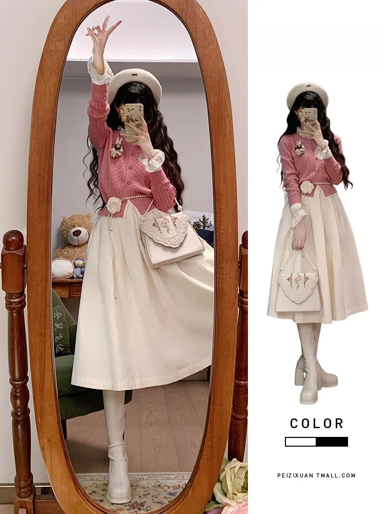 핑크 니트 롱 드레스 세트 여성용 2025년 초가을 신상 한국 스타일 분위기 있는 의류 A라인 스커트 스윗 퓨어 컬러