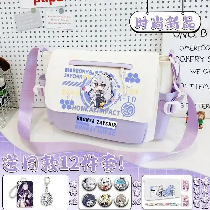 Anime Game 2025 Honkai Impact 3 Cos Bronya Raiden Mei Kiana Etc. Unisex Flip-Top Campus Tutoring Bag Gift