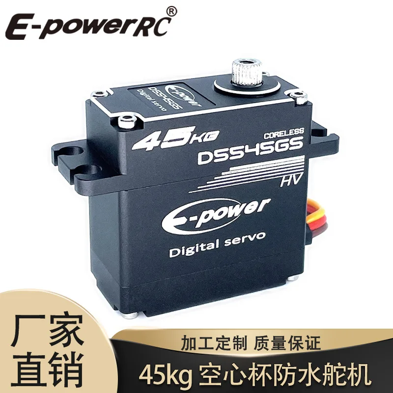 

45JKG полая чашка высокоскоростной водонепроницаемый цельнометаллический цифровой сервопривод высокого давления 180 градусов подходит для различных моделей автомобилей и кораблей