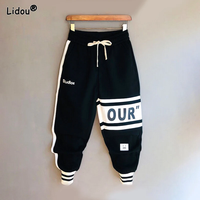 

2023 Spring and Autumn Minimalist Casual Loose Super Oversized High Waist Lace up Color Block Letter Printed Sports Guard Pants