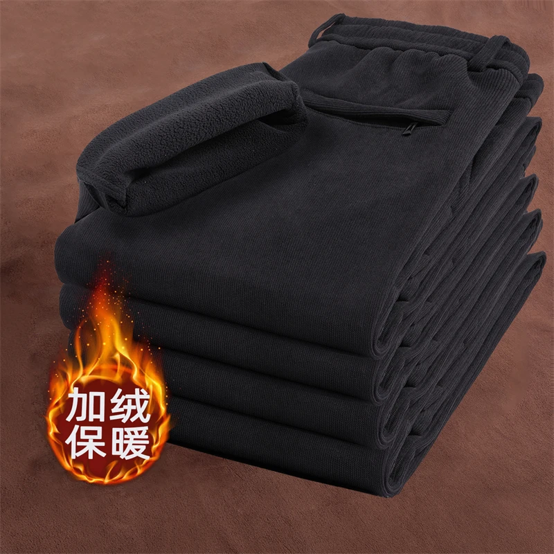 Thickened Fleece 2025 Autumn Winter Loose Straight Leg Casual Trousers for Men No Ironing Required Comfortable Long Pants