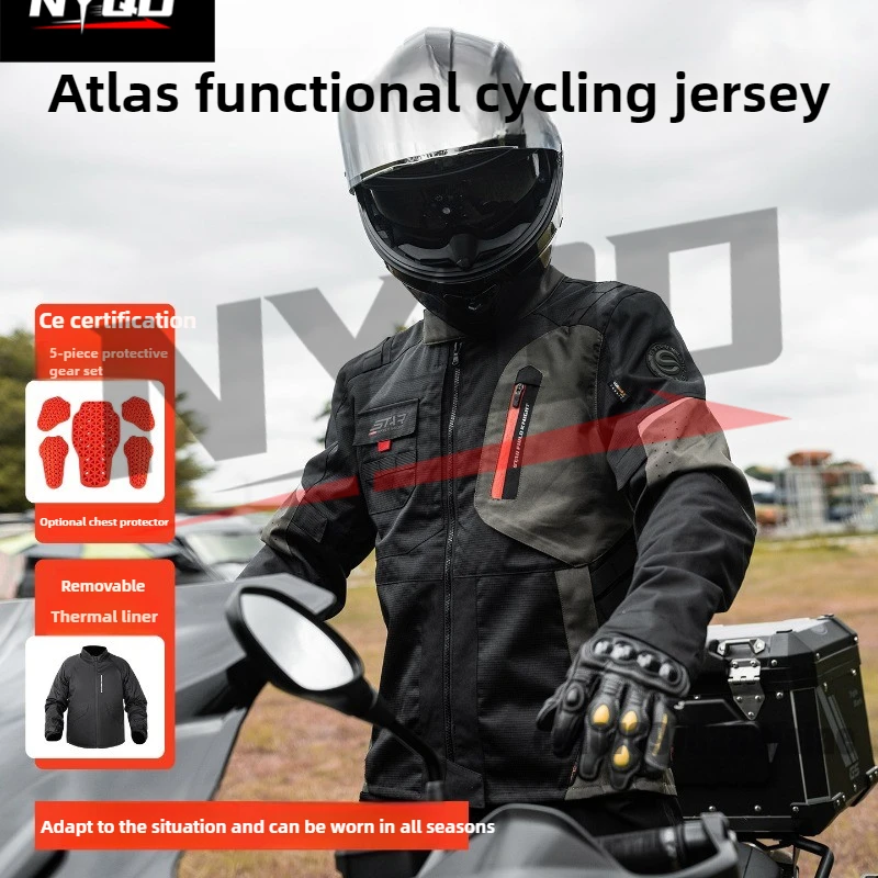 

Новинка 2025 года, мотоциклетная куртка Star Knight, мужской функциональный костюм для верховой езды ATLAS SKJ866, теплый всесезонный костюм