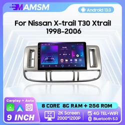 Mamsm-nissan x-trail t30 1998-2006用カーラジオ,Android 13,マルチメディアプレーヤー,Bluetooth,ナビゲーション,GPS, Carplay,カーラジオ