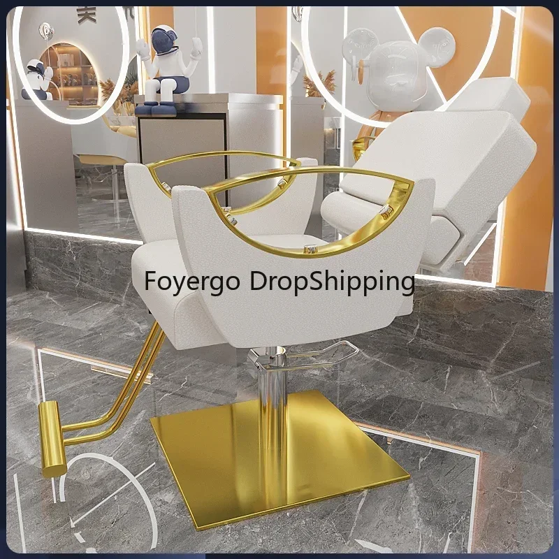 

Manicure Back Upside Down Salon Barber Chairs Simple Hairdressing Chairs Nordic Lift Swivel Sillas Furniture for Beauty Salon