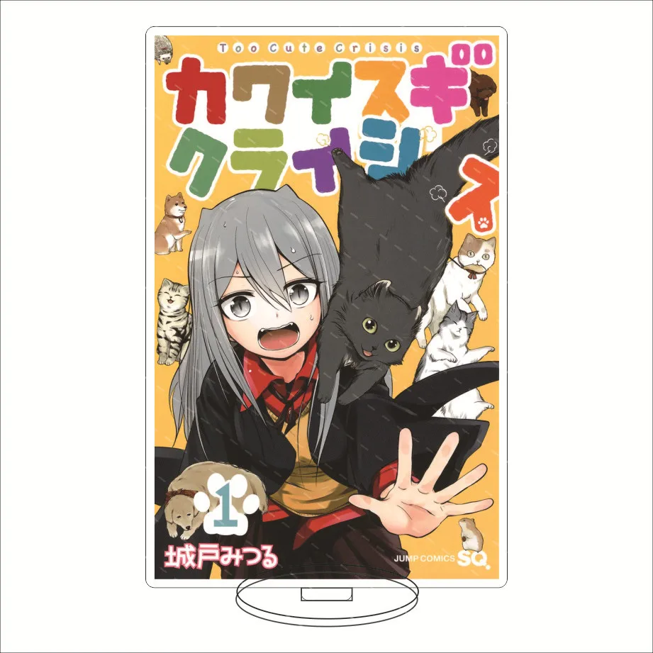 لطيف جدا الأزمة الاكريليك حامل نموذج لوحة الديكور الأصالة مكتب الشكل عرض المشجعين هدية الكرتون رئيس المنتجات الكلاسيكية