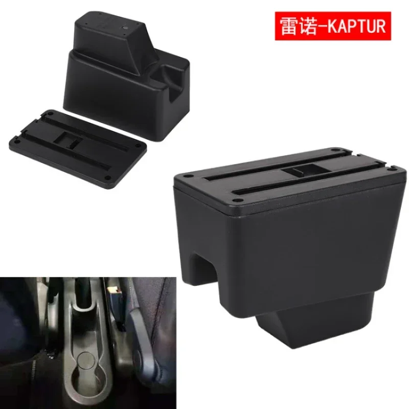 For Renault Kaptur Armrest box Central Store Content With Retractable Cup Hole Large Space Dual Layer USB Charging