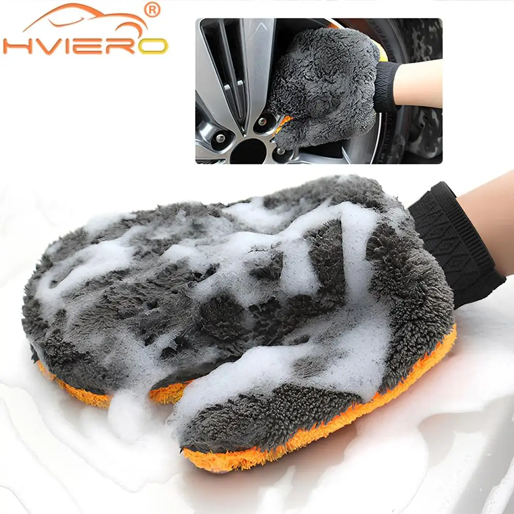 1PCS Cleaning Artifact Two-sided Coral Velvet Car Wash Glove Bear Paw Beauty Thumb Home Product Bicycle Tire Paint Sponge Brush