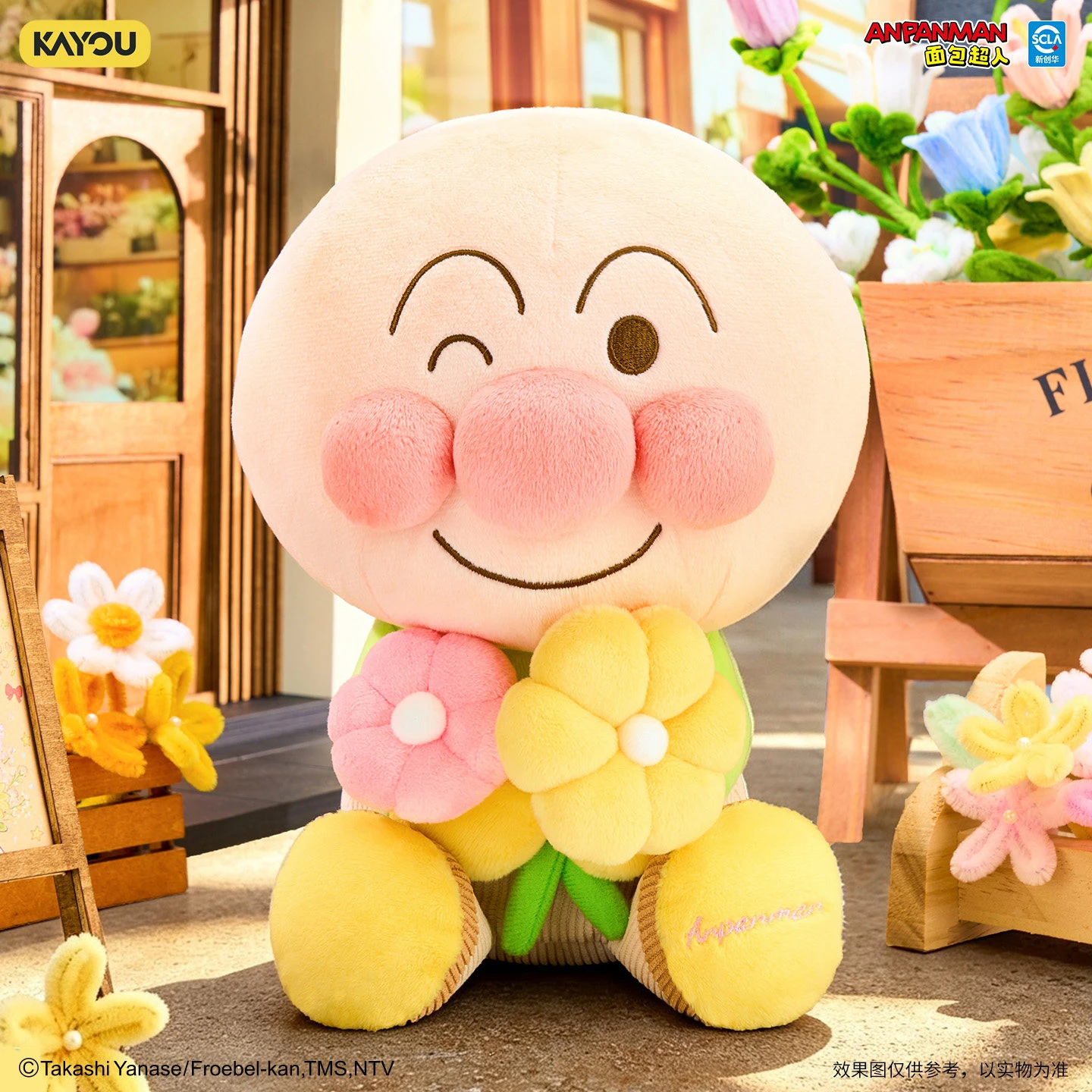 Anpanman‌ KAYOU 2026 New Doll Ornament Flower Collection Periphery Surprise Gift Like Girl Anime Cartoon Toy Rare Decoration