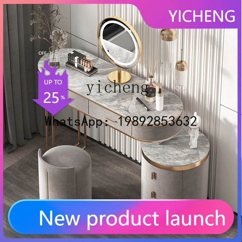 

A29 Rock Slab Dressing Table Solid Wood Master Bedroom Small Apartment Storage Cabinet Makeup Table