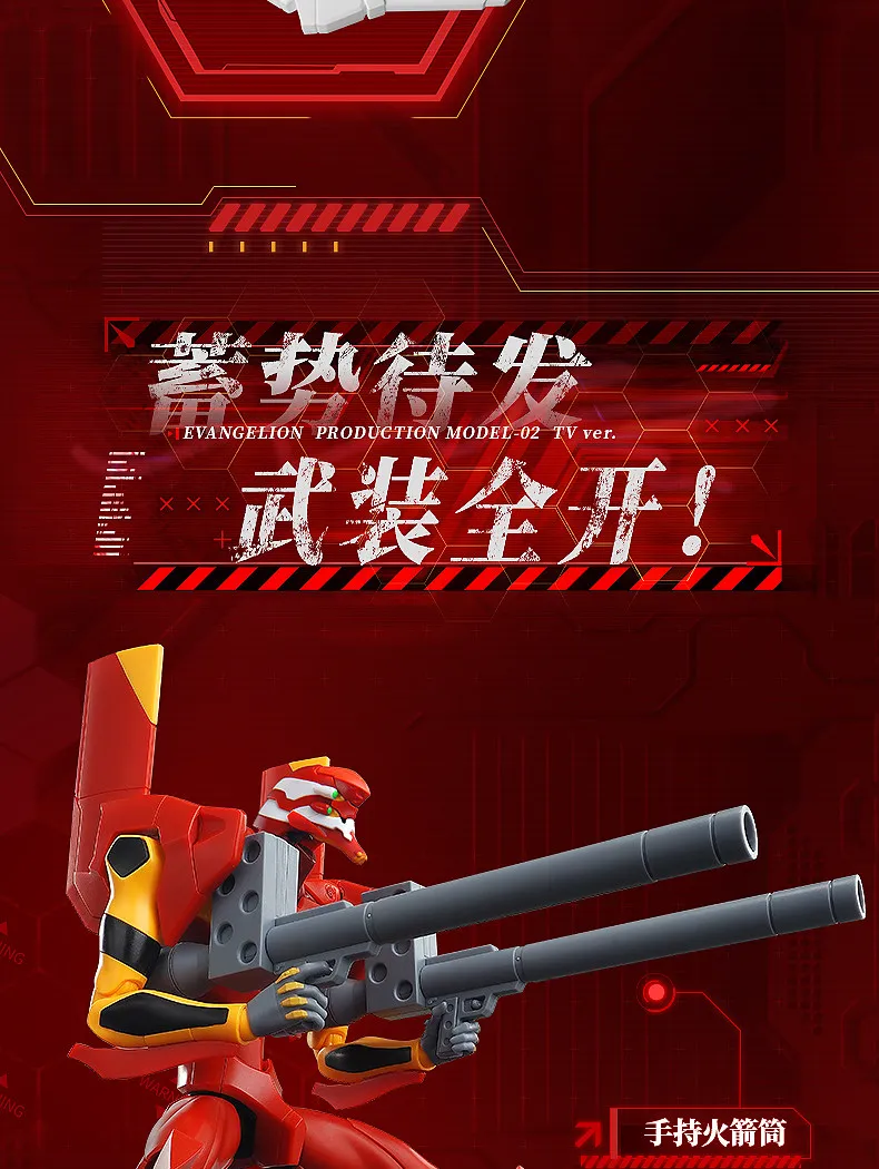 Original Blokees Evangelion Production Model‑02 TV Version & Evangelion Mark.06 Legend Edition Movable Robot Anime Figure Toys