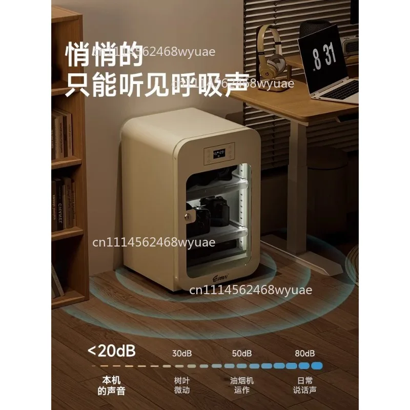 Electronic Moisture Proof Box for Camera, White Dehumidifier Cabinet with Touch Screen Display