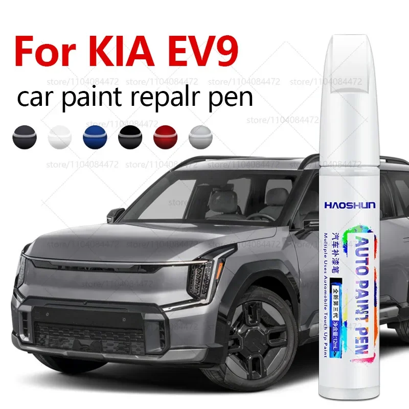 

Car Paint Repair Pen For 2023-2025 KIA EV9 Paint Scratch Repair Accessories Black ABP Red C7R White Gray DFG Green IEG Red