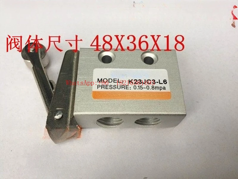 Machine Control Valve K23JC3-L6/K23JC3-L8 Roller Mechanical Valve Stroke Pneumatic Switch Paper Cup Machine Accessories