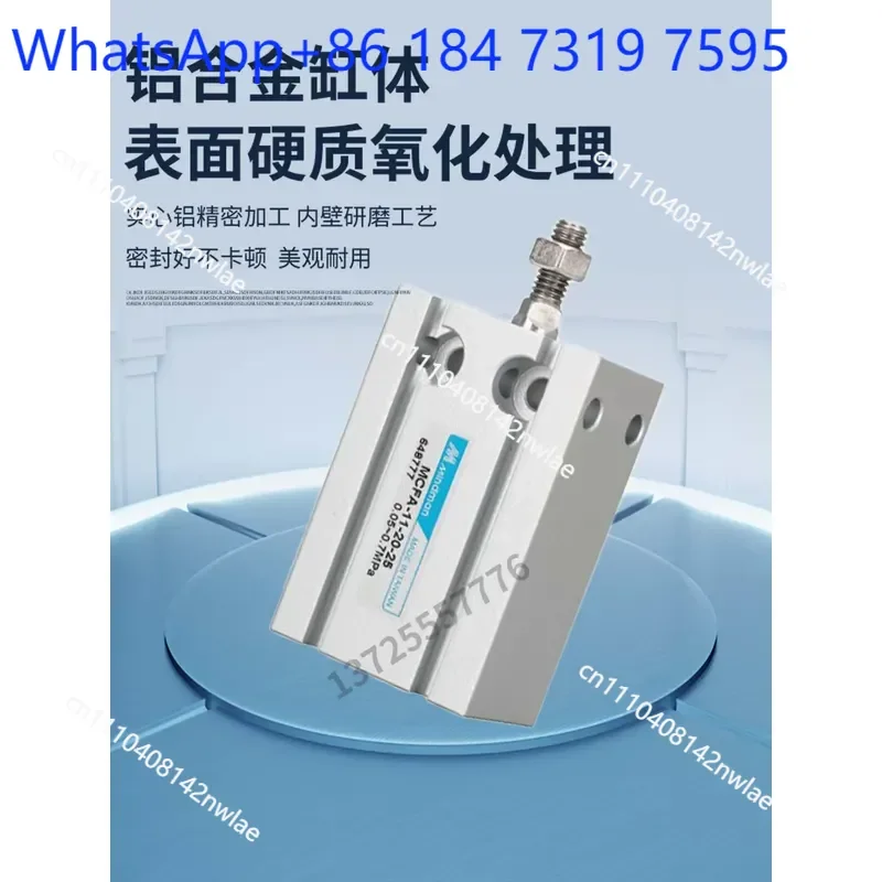MCFA-11-6/10/16 10/15/20/30M Original Mindman Taiwan Gold Free Mounting Cylinder