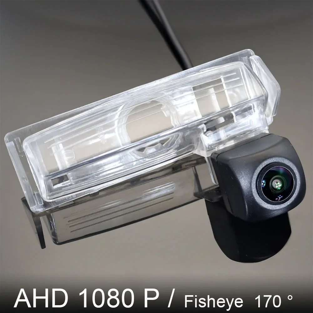 

AHD 1080P FishEye Vehicle Rear View Camera For Lexus GS S190 2005 2006 2007 2008 2009 2010 2011 HD Night Vision Parking Camera