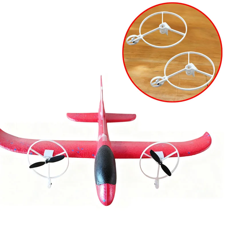 1 par 8520 soporte de Motor sin núcleo tren de aterrizaje anillo protector de hélice Kit integrado para avión de lanzamiento manual/Dron RC de ala fija