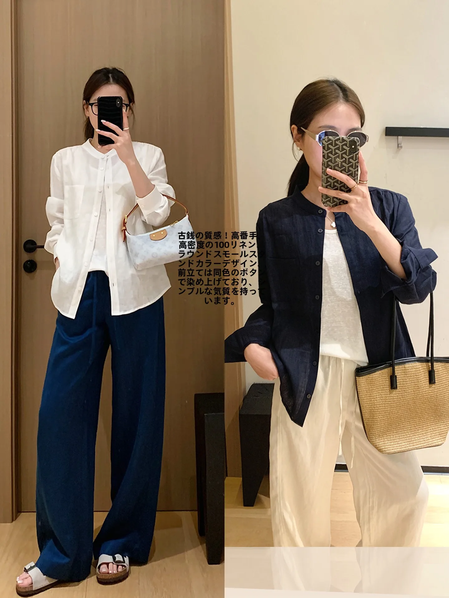 

Высококачественная льняная рубашка с длинным рукавом в корейском стиле, свободного кроя, с воротником-стойкой, на пуговицах, женская, весна-лето, модная повседневная одежда