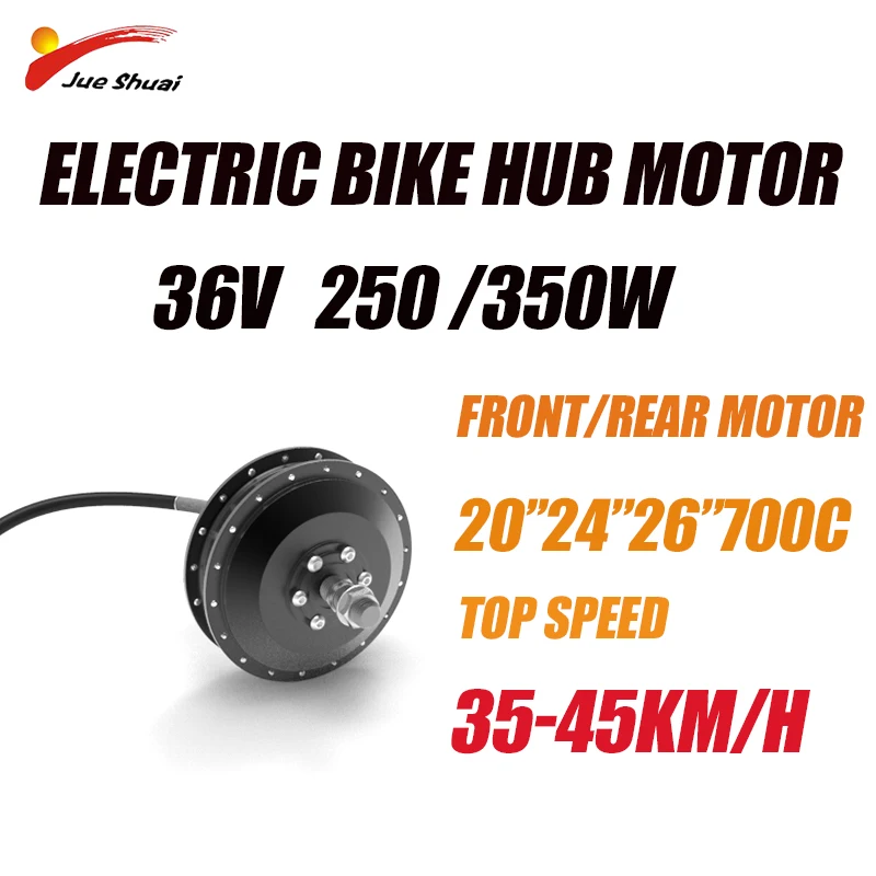 

36V Electric Bike 250/350W Hub Motor 12 Magnets PAS High Speed Motor for Rear/Front Wheel E-Bike Brushless Hub Motor 9 Pins