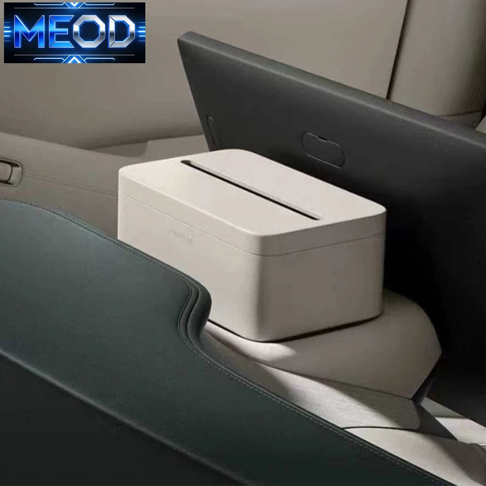 New Suitable For Xiaomi Yu7 Tissue Box Strong Magnetic Suction High-end Exquisite Texture Magnetic Suction Tissue Box