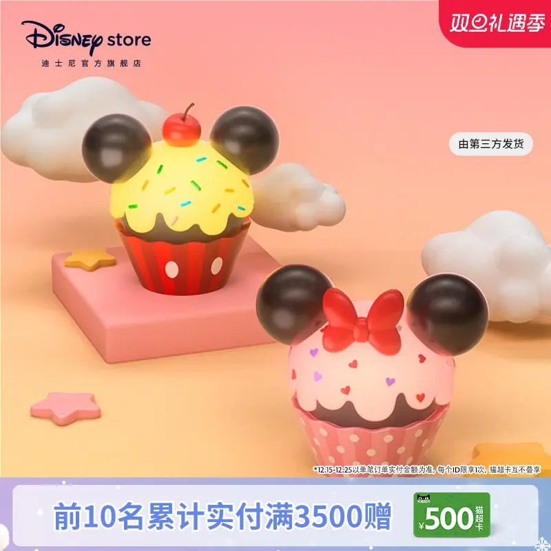 

Disney Store Mickey Minnie Cake Pat light Ornament Bedroom Decor Atmosphere Small Night Light Birthday Christmas Gift