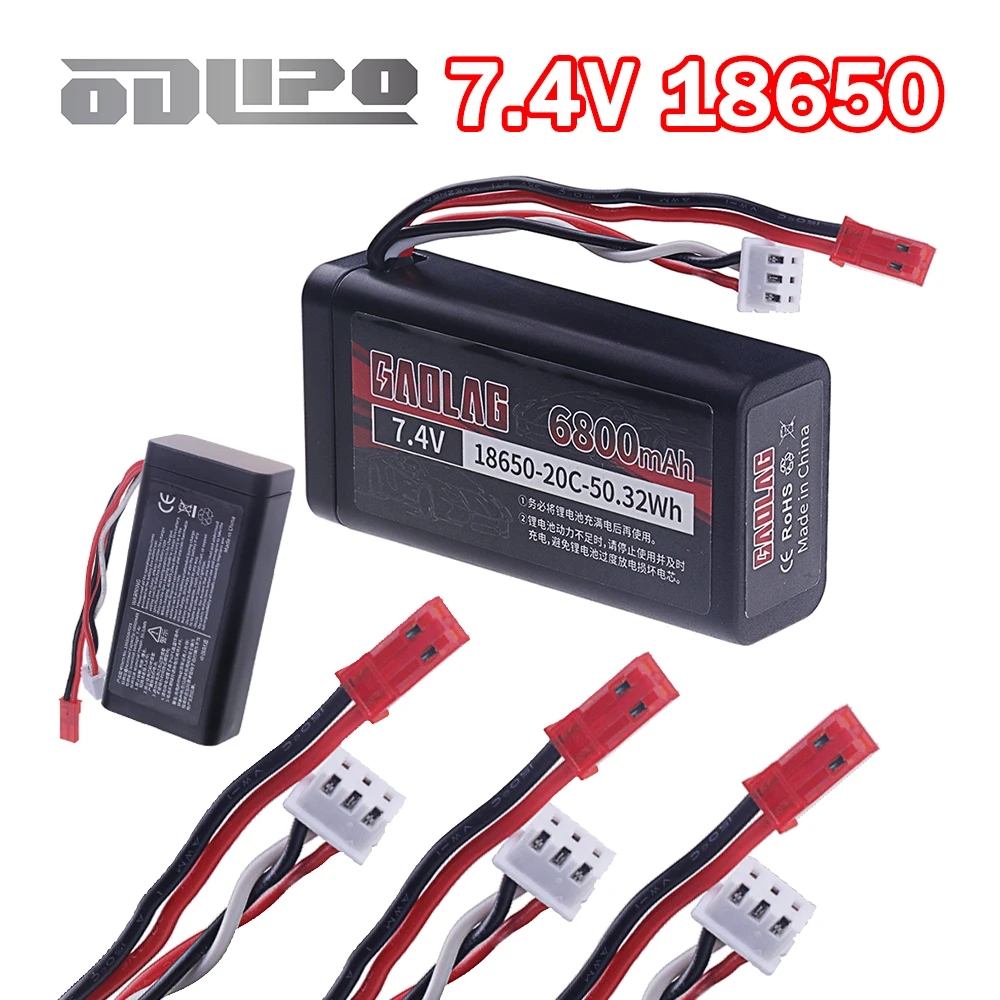 

7.4V Battery For RC Electric Four-Wheel Drive Climbing Car Off-road Vehicle Toy, 18650 Li-ion 2S 7.4V Battery with JST Plug