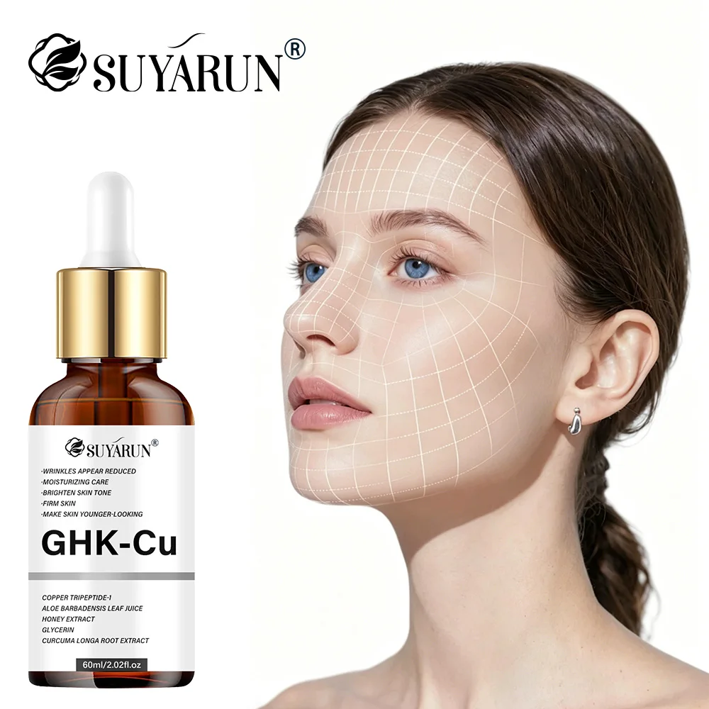 

SUYARUN GHKCU Serum, 24H Moisturizing & Anti-Aging Serum for Women, Day and Night Use, Reduce Wrinkles, Free Shipping.