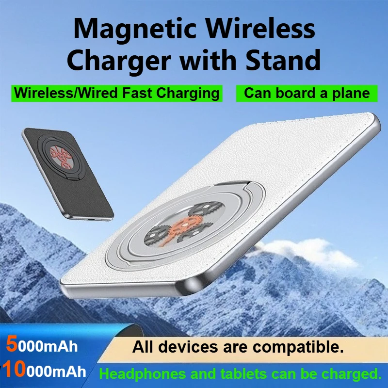 

5000/10000mAh Mini Ultra-thin Aluminum Alloy Stand Power Bank for Magnetic Wireless Fast Charging Portable Battery for IPhone