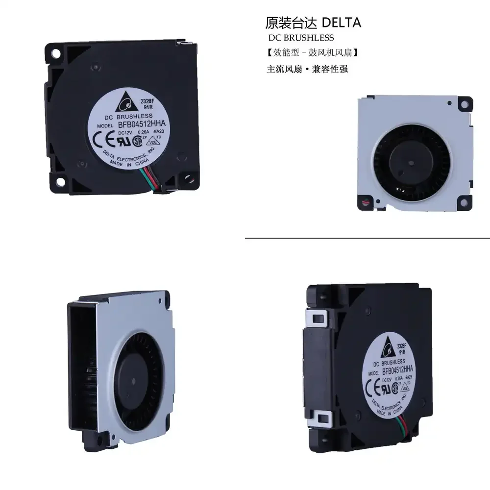 

Вентилятор DC12V 4510 для 3D-принтера, дрона, игровой консоли, контроллера – высокопроизводительный бесщеточный осевой вентилятор постоянного тока с высоким потоком воздуха