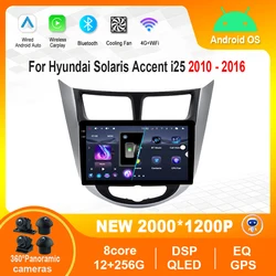 9 '' for Hyundai Solaris Accent i25 2010 - 2016 Intelligence Android Car Bluetooth 4G QLED Screen Video Multimedia Player
