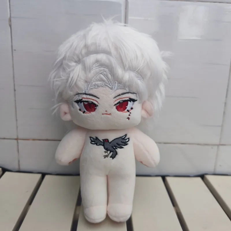20cm Anime Game Love and Deepspace Sylus Kawaii Cosplay Plush Stuffed Doll Body With Skeleton Fans Collection Plushies Toy Gift