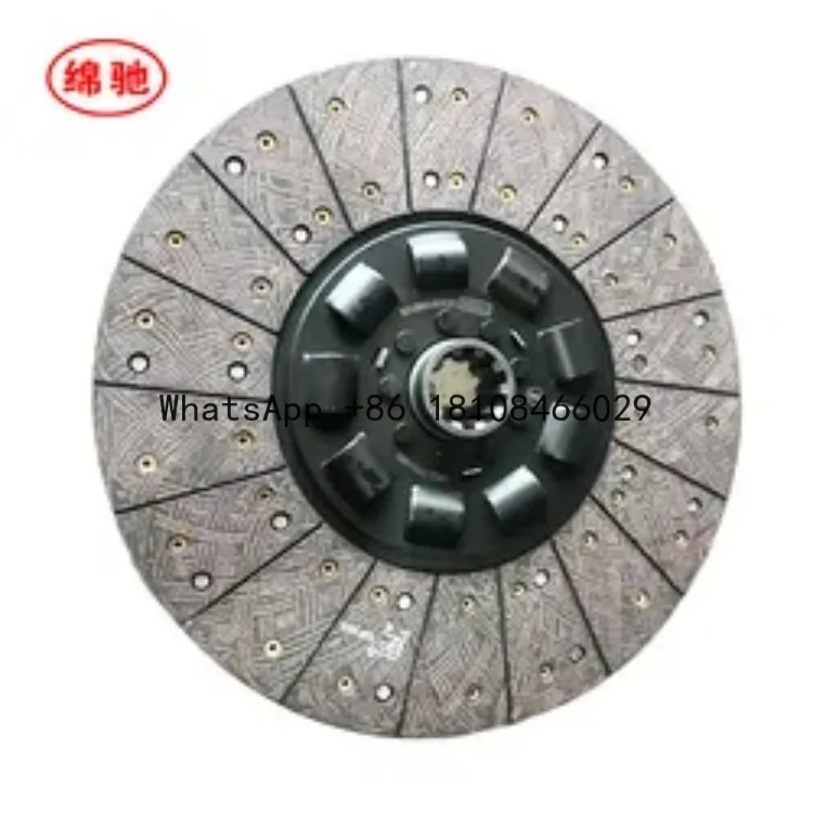 

MIANCHI Heavy Truck Clutch Cemented Carbon Steel Brake Disc DZ1560160020