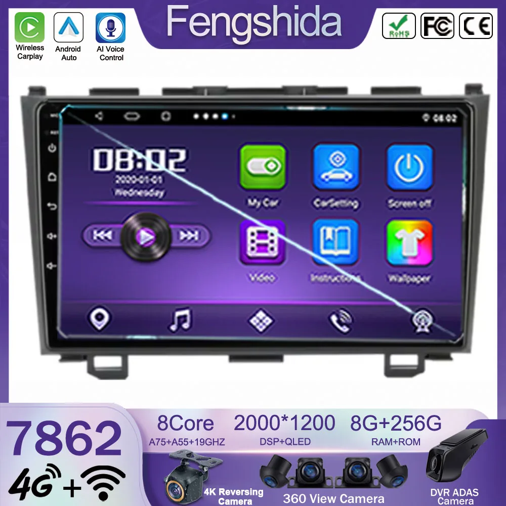 

Android Radio For Honda CR-V 3 RE CRV 2007-2011 Stereo Multimedia Player GPS Navigation High-Performance CPU 5G WIFI BT No 2Din