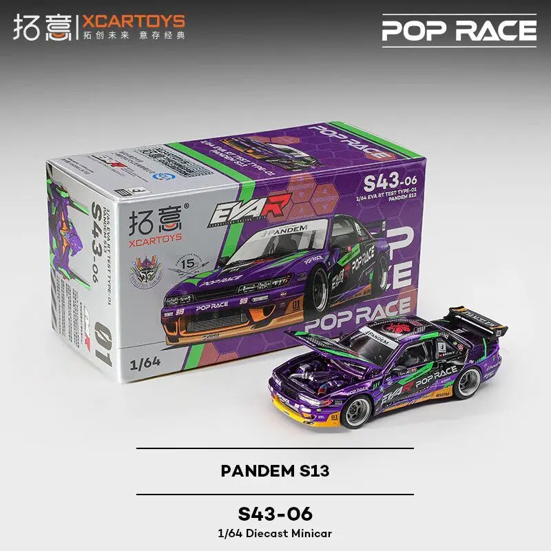 

POP RACE 1:64 S43-06 Nissan EVA RT TEST TYPE-O1 -PANDEM S13 Alloy Die-casting Car Model
