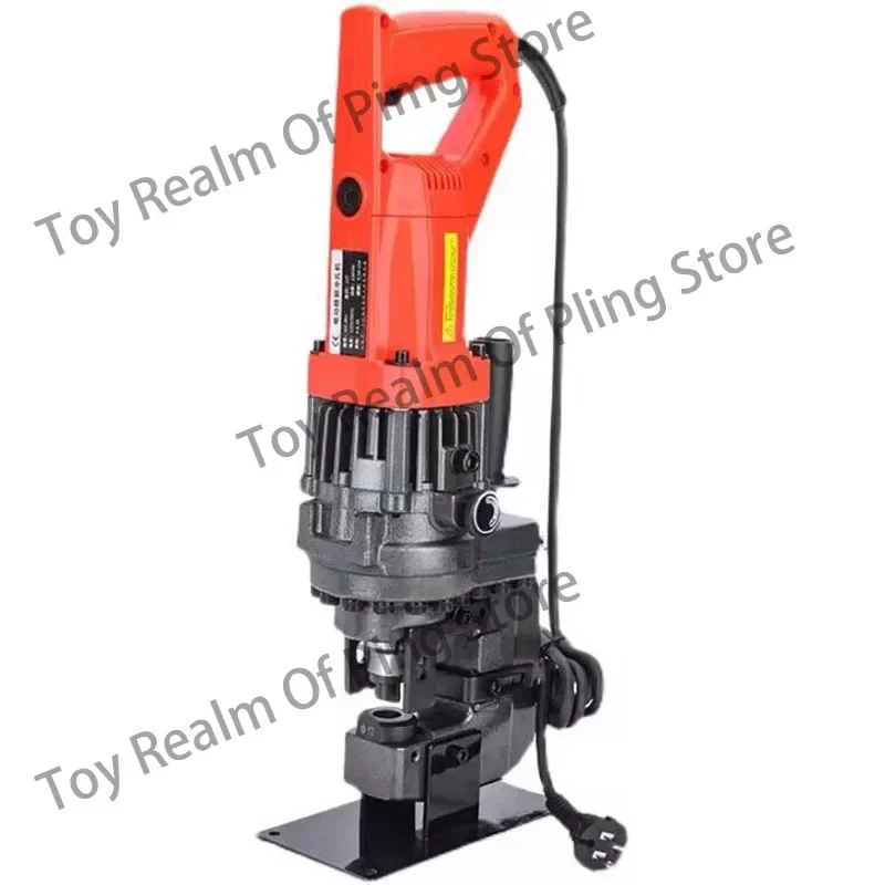 NEW 1300W Electric Hydraulic Punching Machine   Tool  Piercing Press MHP-20