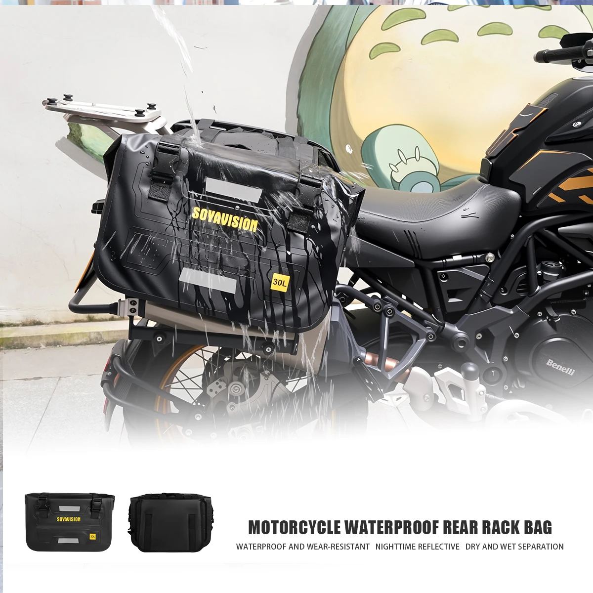 

Большая распродажа! Универсальная водонепроницаемая сумка для мотоцикла SOYAVISION, боковые сумки для хранения, багажные сумки для сиденья.