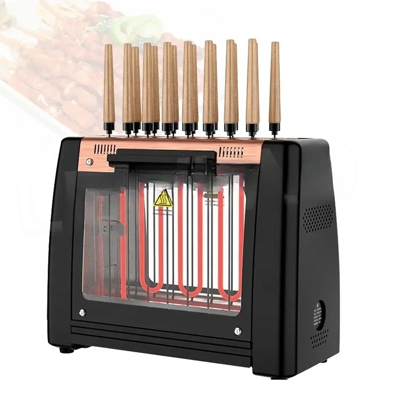 Electric Oven Household Smoke Free Non Stick Electric Baking Pan Skewers Machine