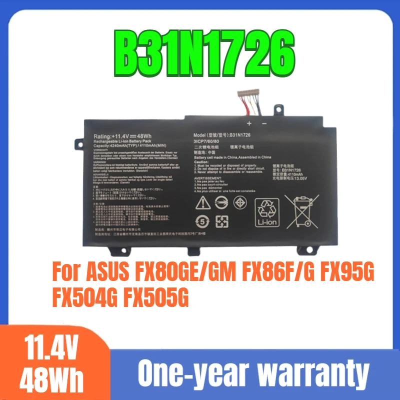 

B31N1726 ASUS notebook battery, suitable for ASUS FX80GE/GM FX86F/G FX95G FX504G FX505G genuine large capacity battery