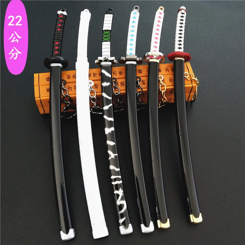 

22cm Ghost Killing Blade Keychain For Women Men Animation Personality Demon Slayer Keychains Party Anime Fashion Jewelry B135