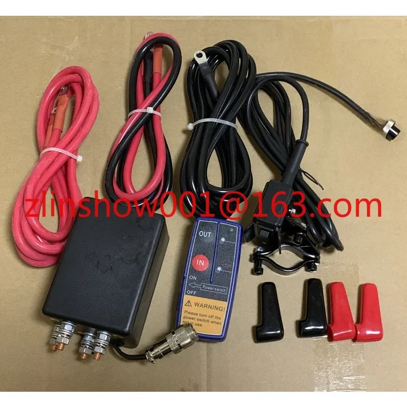 Electric Winch Wireless Remote Control Winch Crane Remote Control 12 V24v Radio Controller