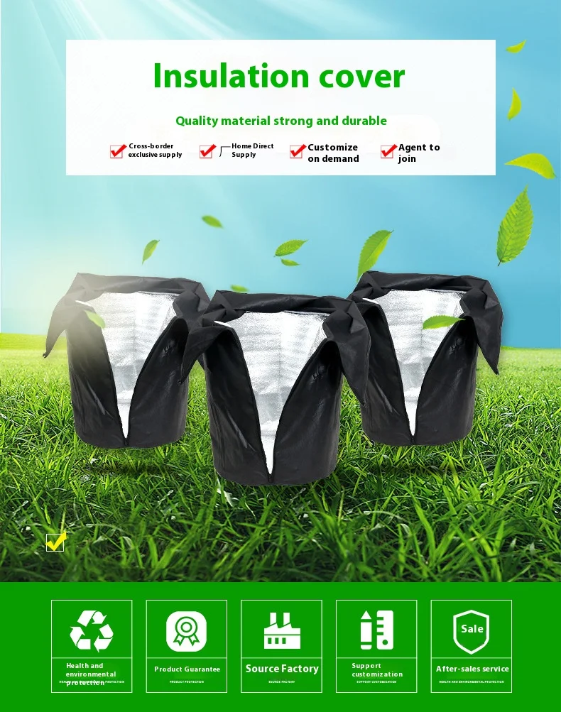 

Breathable Garden Plant Cover - Thermal Insulation for Fruit Trees, Cold & Frost Protection, Durable & Washable