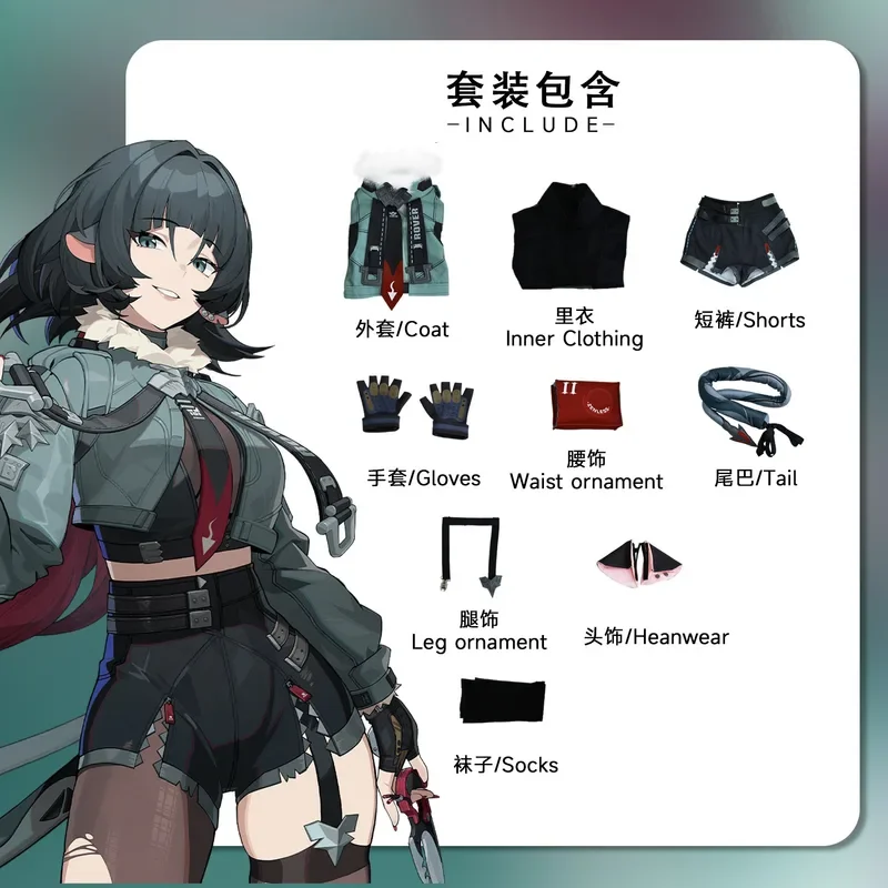 Hn8 em estoque jane doe cosplay traje zzz zenless zona zero jane doe conjunto completo ternos peruca sapatos adereços halloween natal role play) 4dc