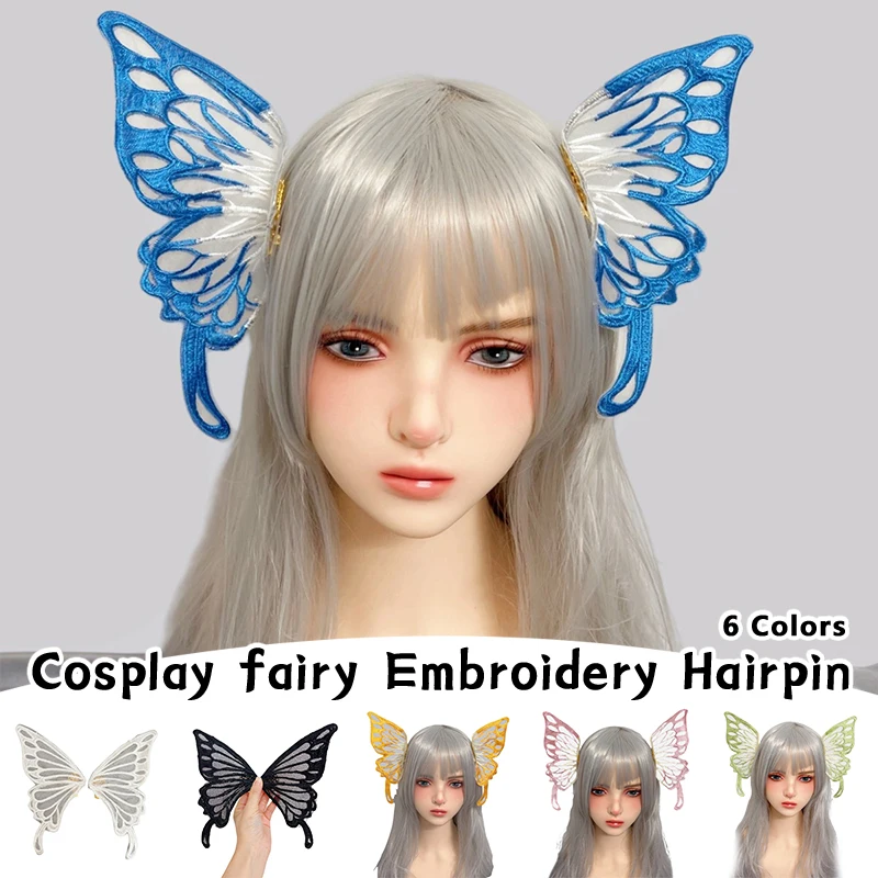 NEW Large Butterfly Headdress Lolita Cosplay Goddess Angel Costume Headwear Game Anime Accessories Creative Elf Fairy Hair Clip 