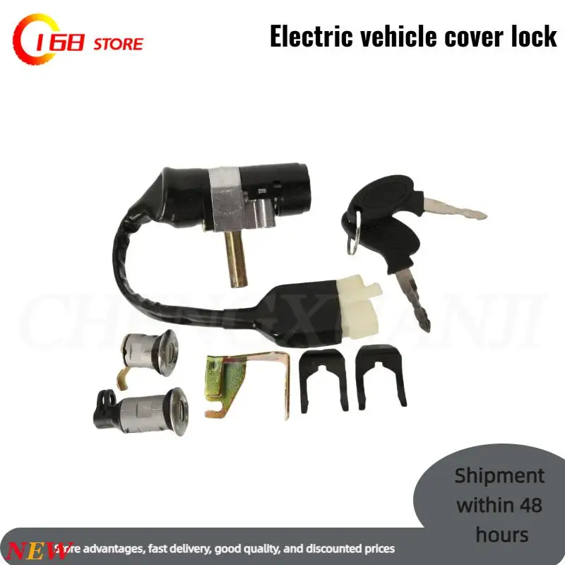 

Universal Electric Vehicle Cover Lock Durable Waterproof Full Set Lock Fit Retro King Big Turtle King E-Scooter Motorcycle
