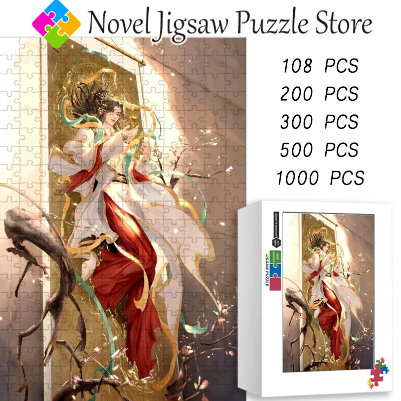 

Пазл Heaven Official's Blessing Tian Guan Ci Fu, головоломка китайского аниме, 108/200/300/500/1000 деталей, игрушки ручной работы для взрослых