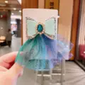 ribbon