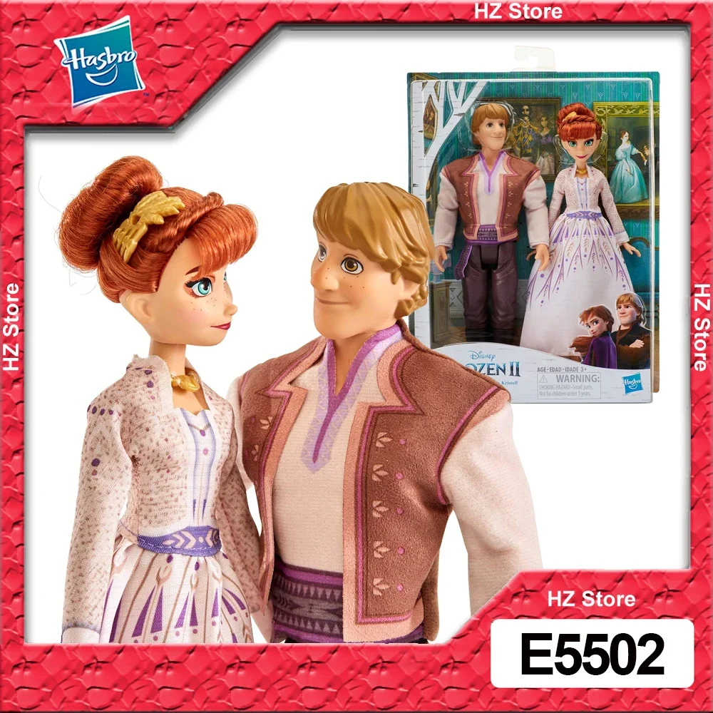 Hasbro Disney Frozen Anna & Kristoff Fashion Dolls 2 Pack, Outfits Featured in The Frozen 2 Movie for Kids Birthday Gift E5502